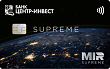 Кредитная карта Mir Supreme+ с кредитным лимитом